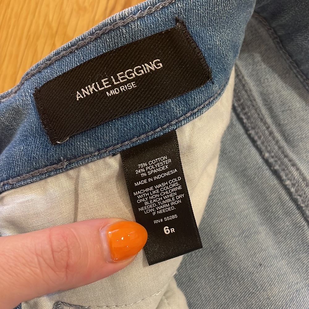Express Jeans - Picture 2 of 3